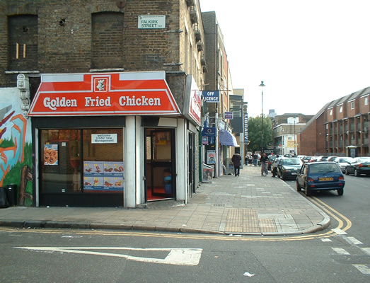 The Golden Fried Chicken shop in September 2006