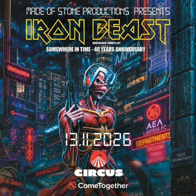 Iron Beast at Circus Larisa