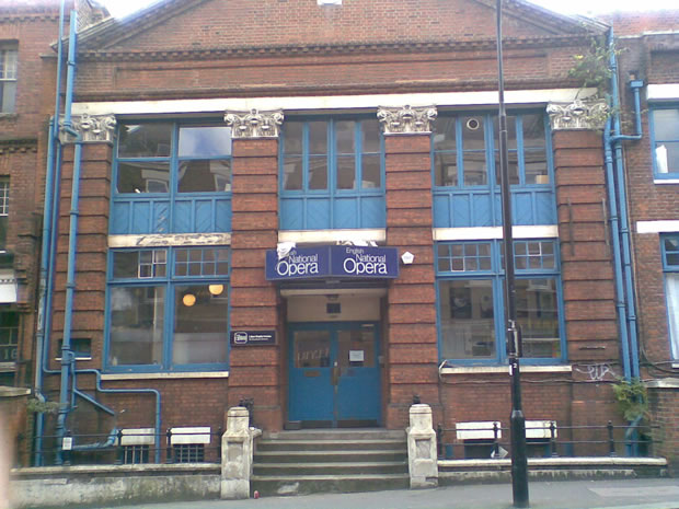The former Decca building seen from the front 2007