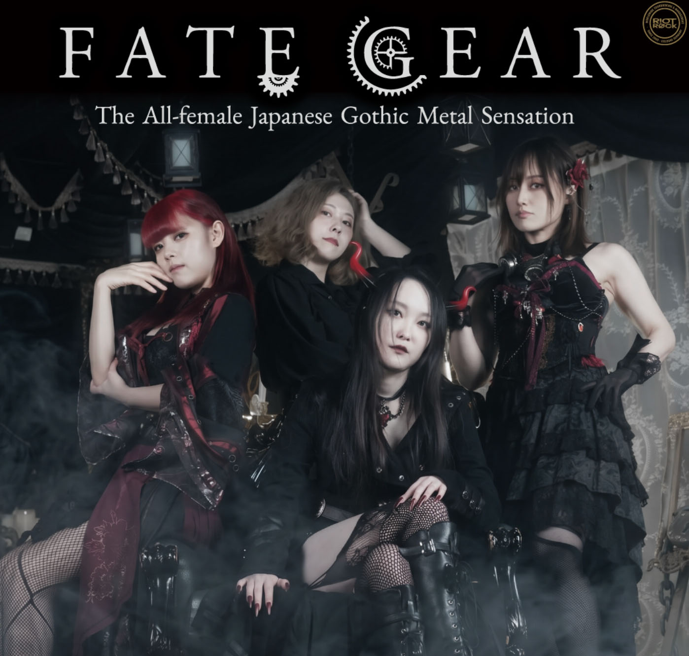 Fate Gear
